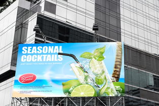 專業(yè)設(shè)計(jì)模板 高清EPS莫吉托飲品廣告展板海報(bào)矢量素材