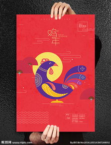 廣告公司海報(bào)設(shè)計(jì)專題與軟件開(kāi)發(fā) 創(chuàng)意與技術(shù)的完美融合