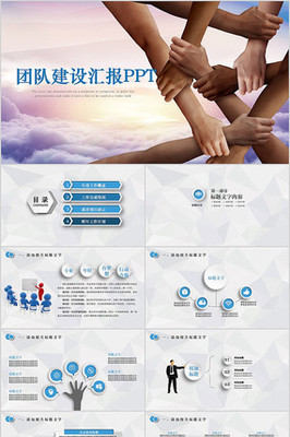 團(tuán)隊(duì)凝聚力與市場(chǎng)調(diào)研 雙輪驅(qū)動(dòng)企業(yè)持續(xù)成功