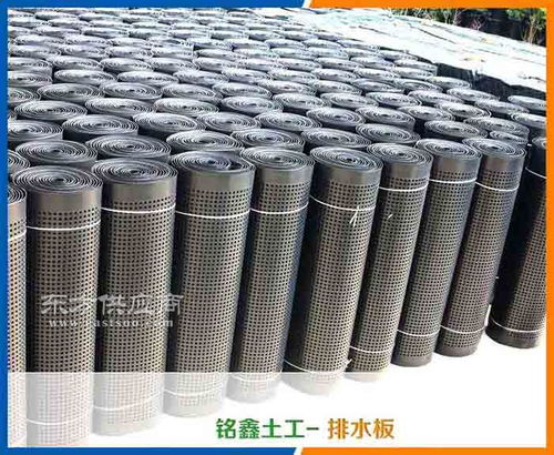重慶銘鑫工程材料 專業排水板廠家的產品與應用解析