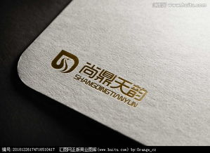 廣告?zhèn)髅焦綥OGO設計 從懸賞創(chuàng)意到匯圖網(wǎng)素材的完整指南