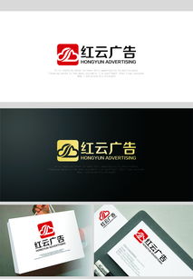 紅云廣告公司 借助匯圖網(wǎng)懸賞設計，開啟創(chuàng)意素材新紀元