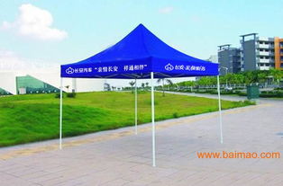 東莞莞城訂制促銷(xiāo)禮品廣告?zhèn)?廠家、價(jià)格與設(shè)計(jì)指南